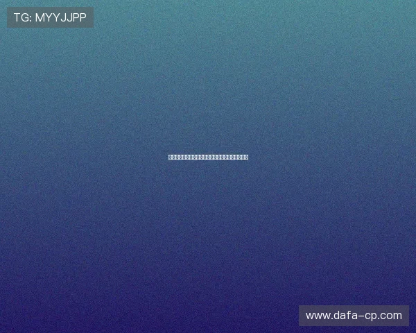 吉安阿萨莫阿:探索非洲足坛新星的崛起与发展轨迹