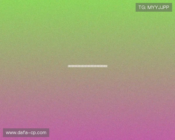 坎通纳宣布退役:传奇岁月落幕,曼联的足球皇帝告别绿茵场