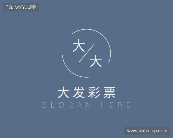 知道大发彩票官网电脑版