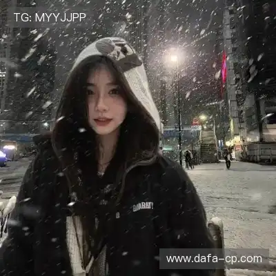 井娇跃